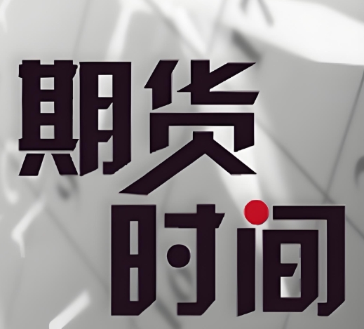 微信截图_20241018220438.png