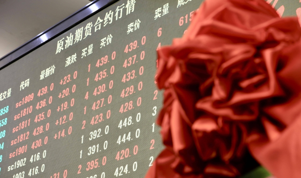 微信截图_20241018222733.png