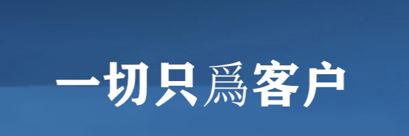 微信截图_20241021140735.png