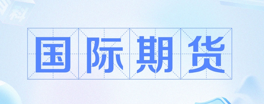 微信截图_20241018222506.png