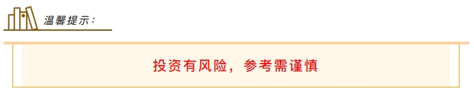 微信截图_20241021220934.png