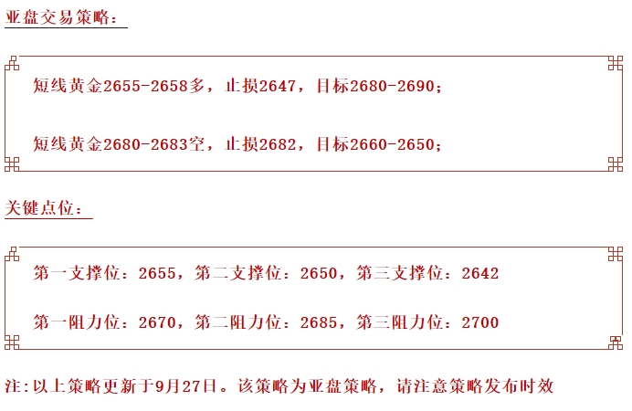 微信截图_20241021220920.png